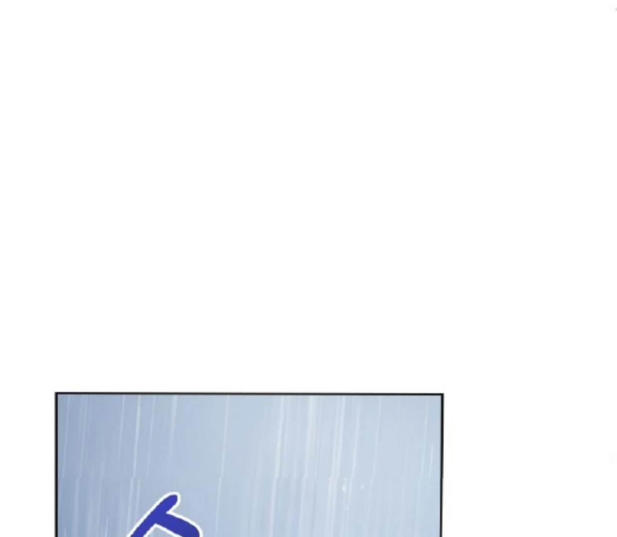 Chapter 50 - halaman 218