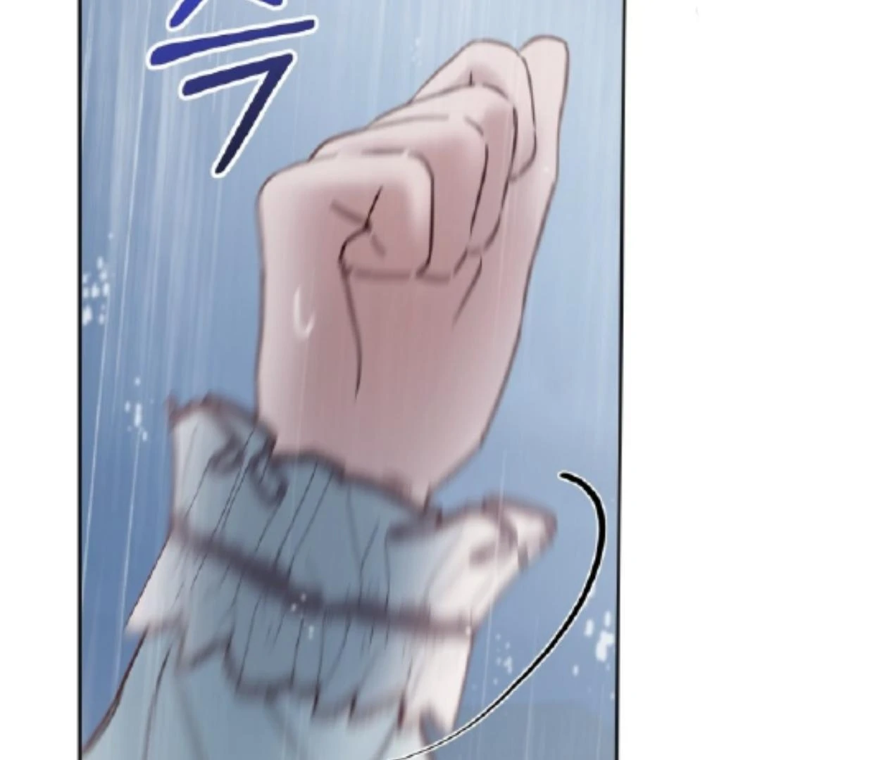 Chapter 50 - halaman 219