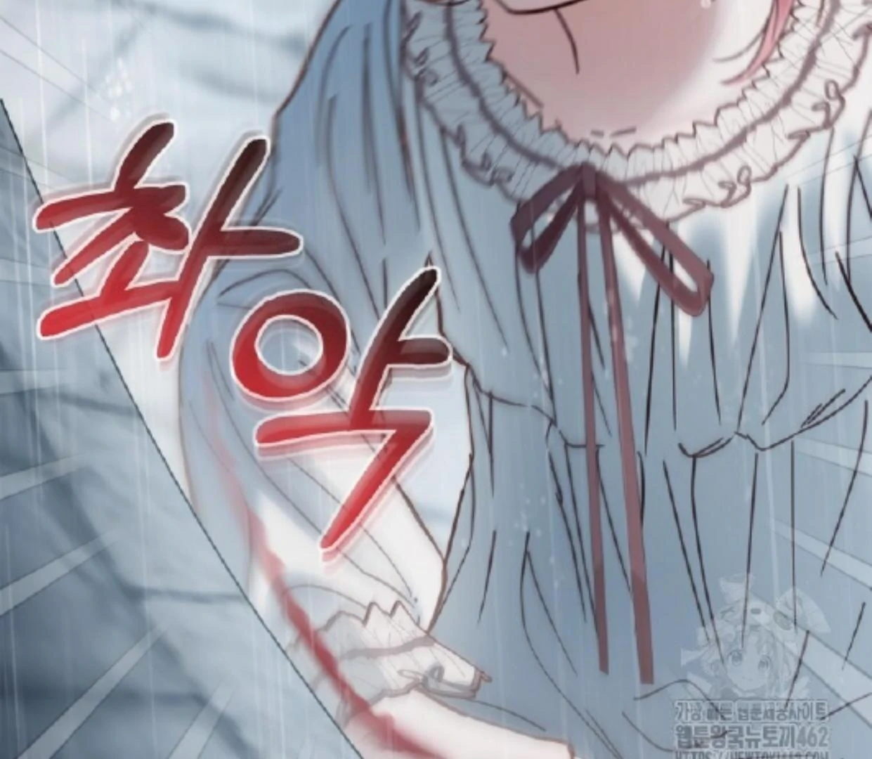 Chapter 50 - halaman 222
