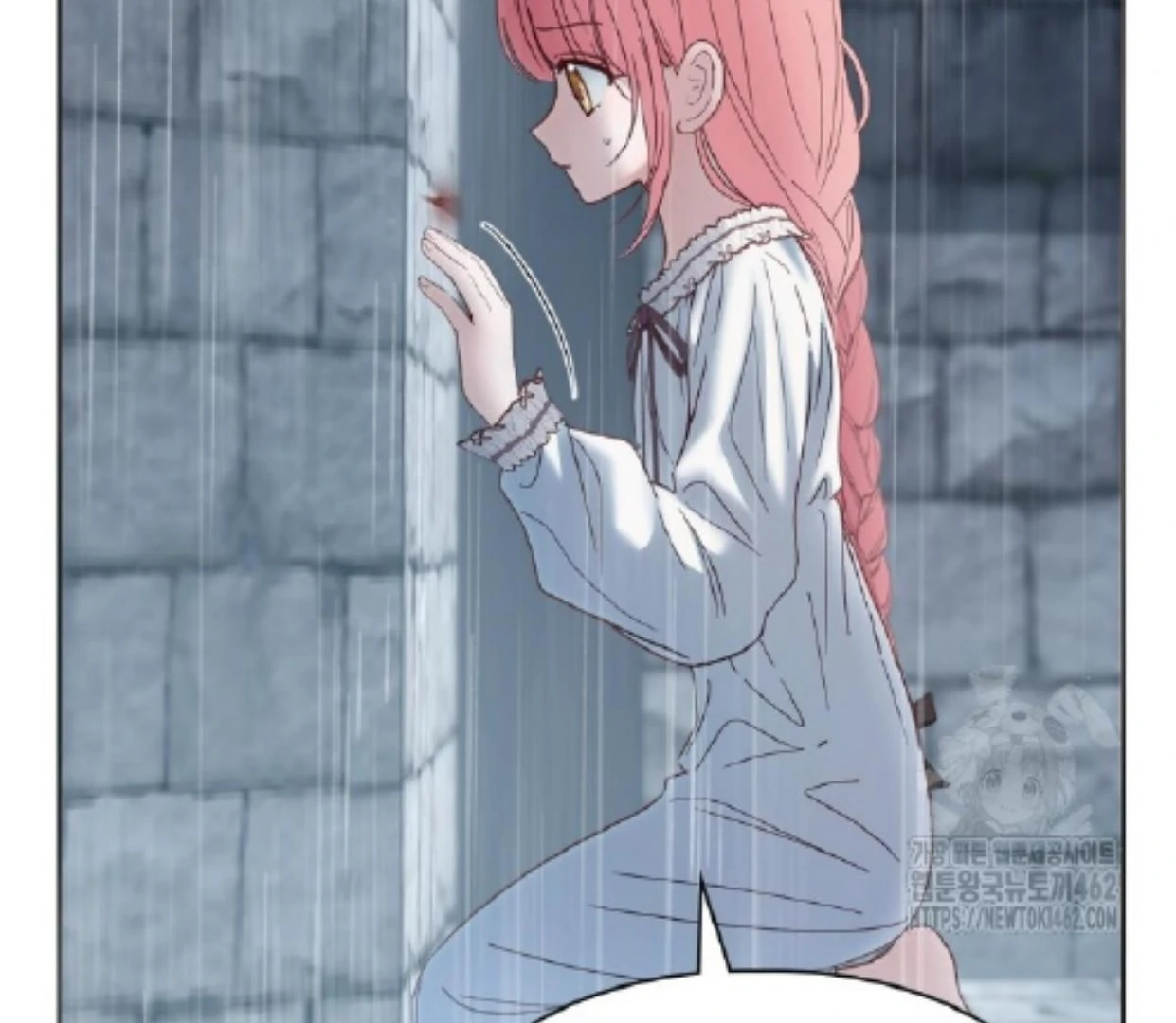 Chapter 50 - halaman 228