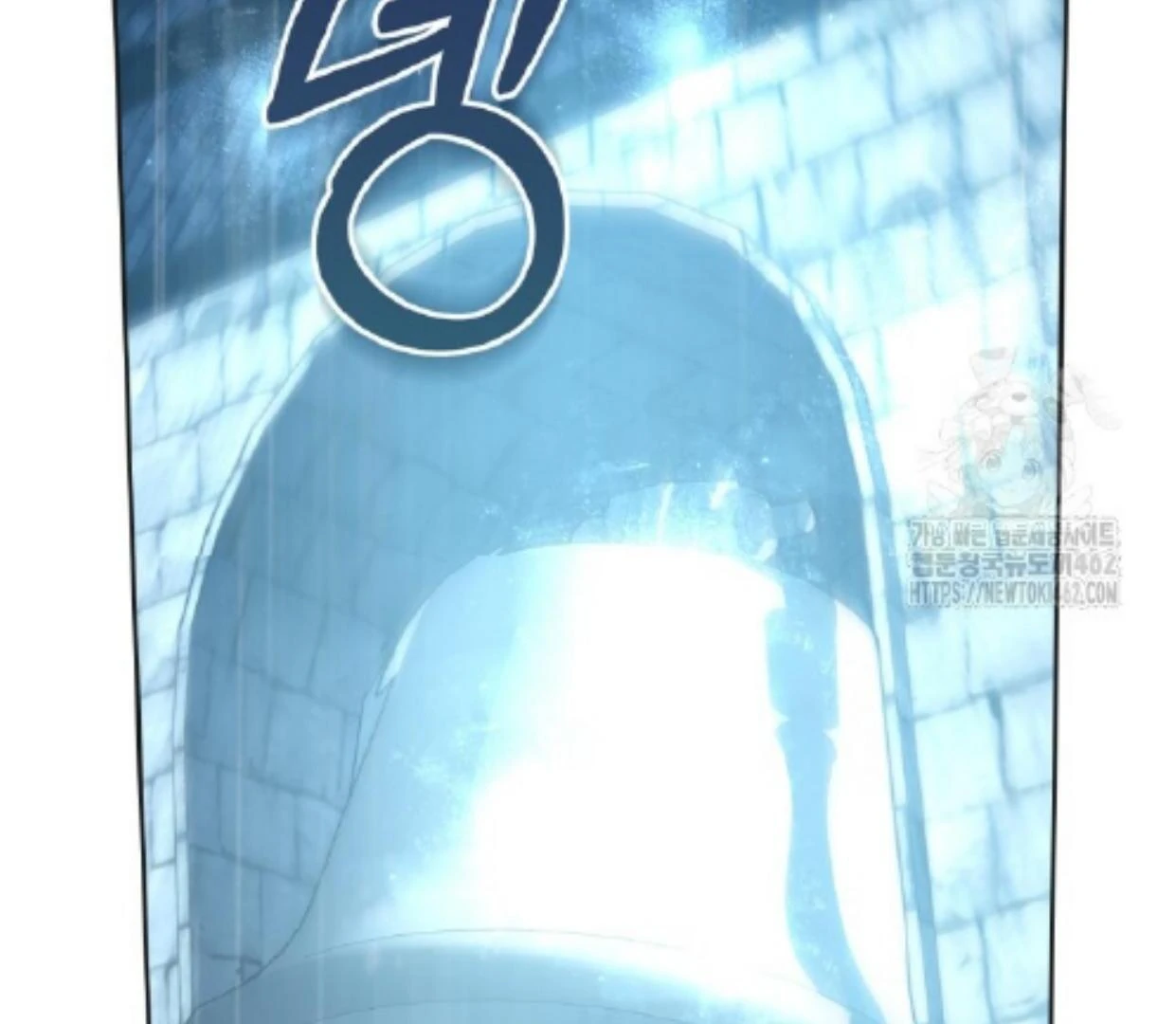 Chapter 50 - halaman 260