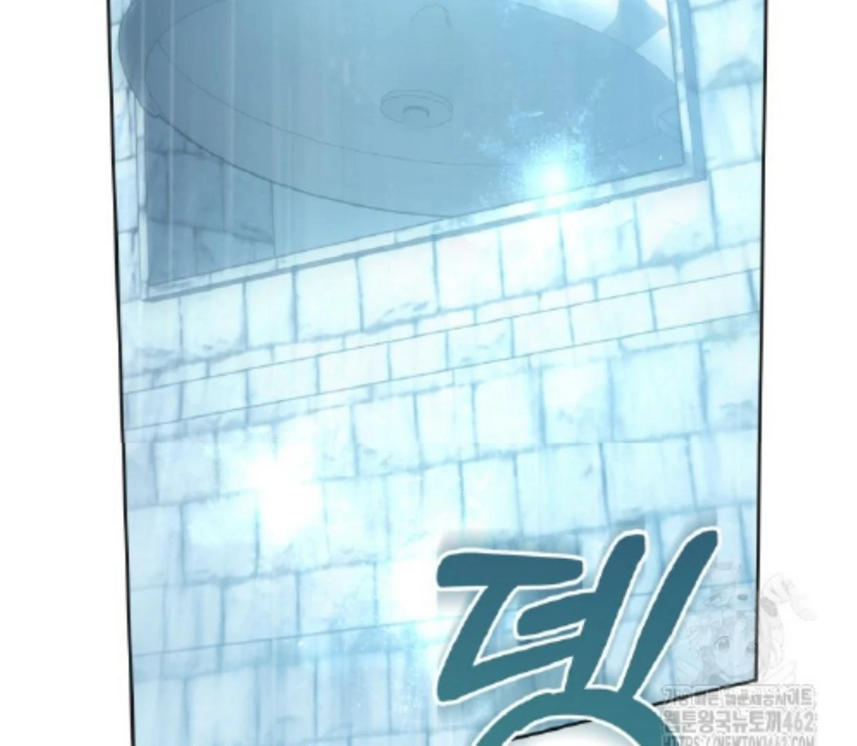 Chapter 50 - halaman 261