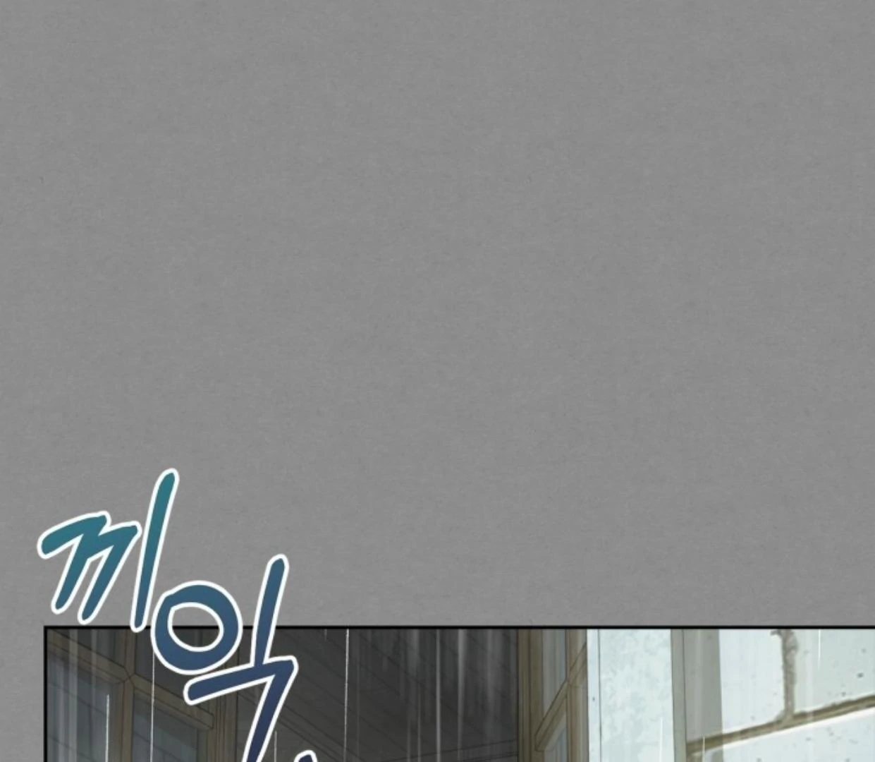 Chapter 48 - halaman 184