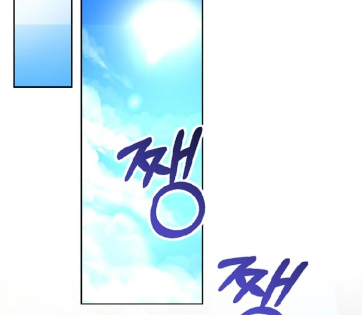 Chapter 47 - halaman 122