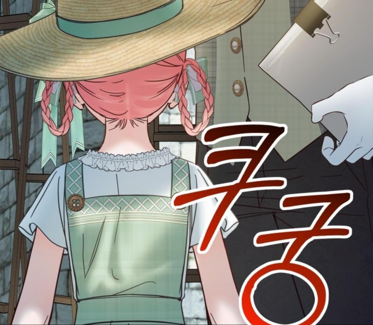 Chapter 47 - halaman 192