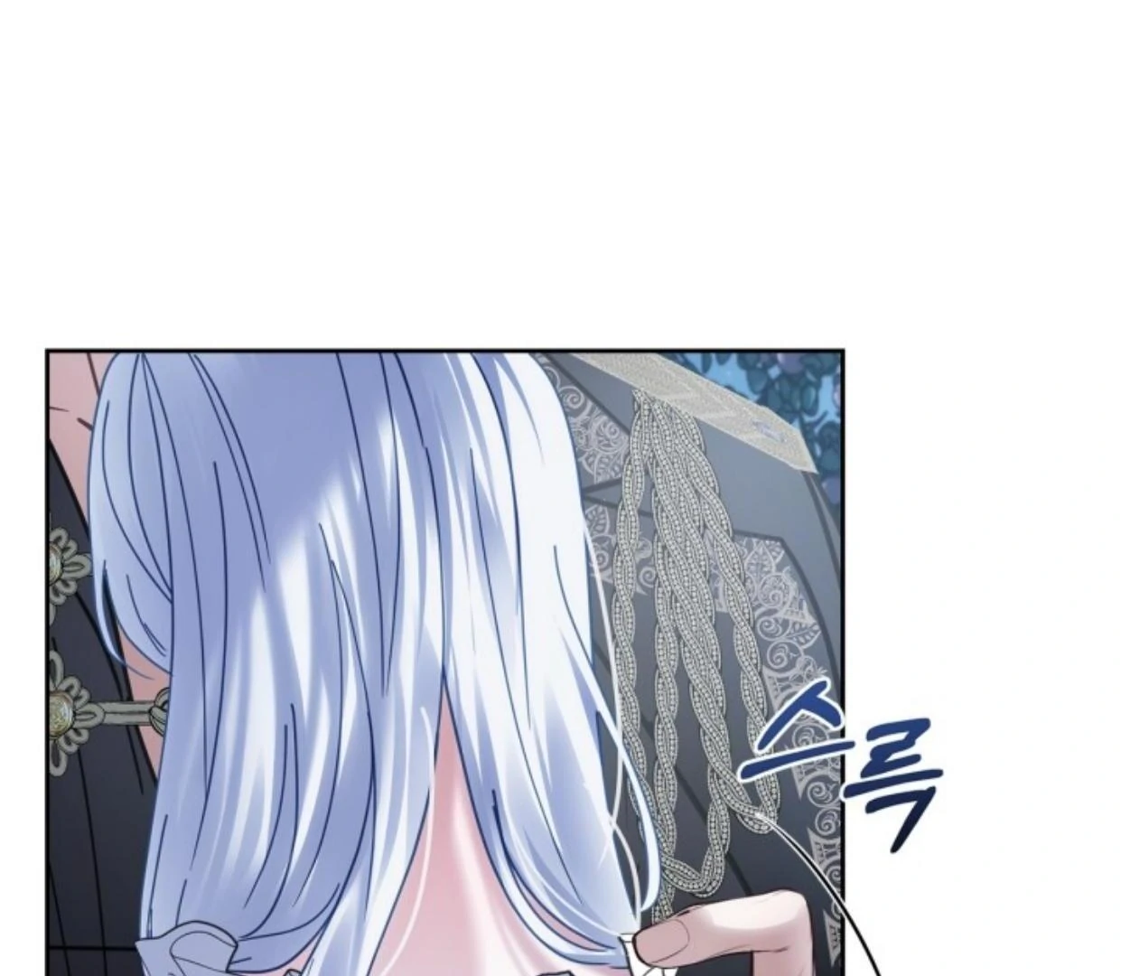 Chapter 45 - halaman 178