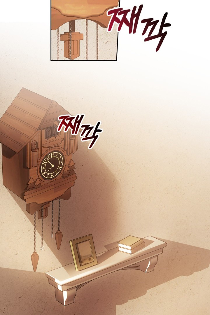 Chapter 42 - halaman 91