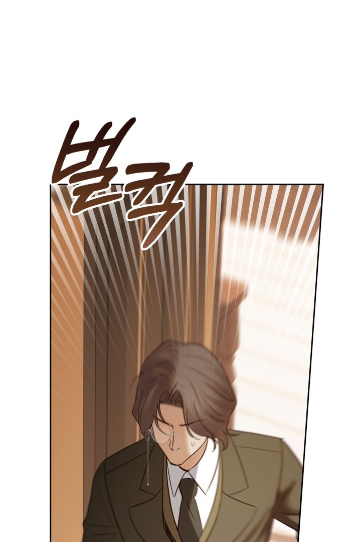 Chapter 42 - halaman 100