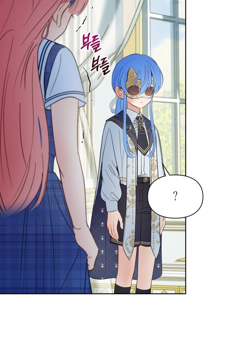 Chapter 41 - halaman 103