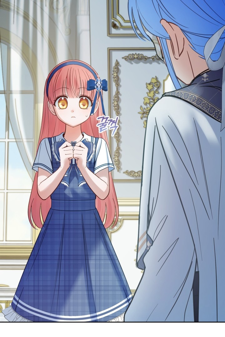 Chapter 41 - halaman 122