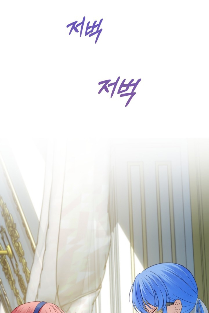 Chapter 41 - halaman 123