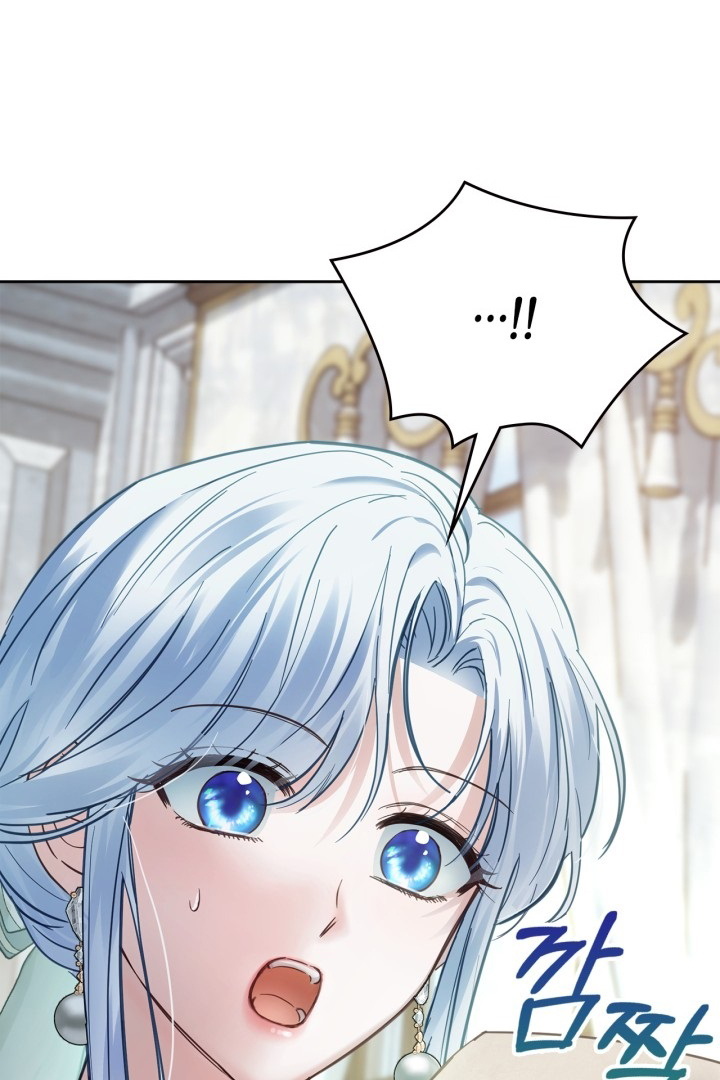 Chapter 40 - halaman 116