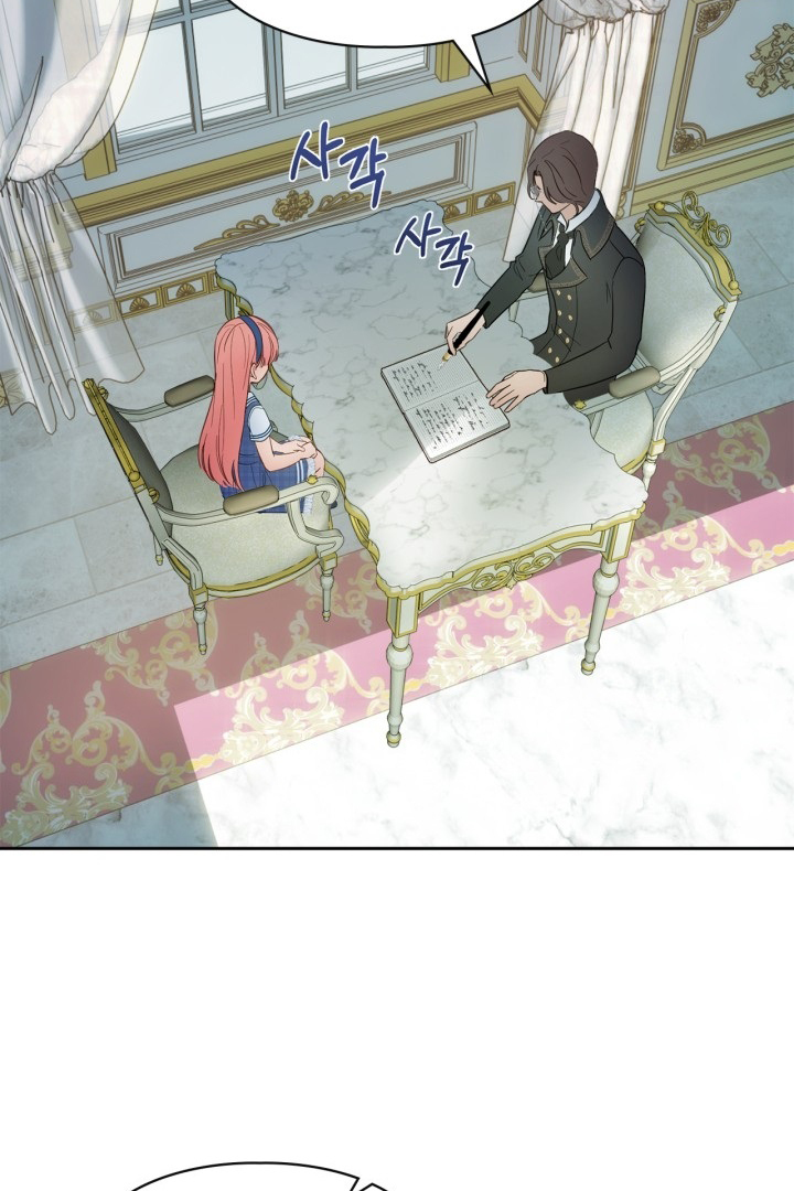 Chapter 40 - halaman 120