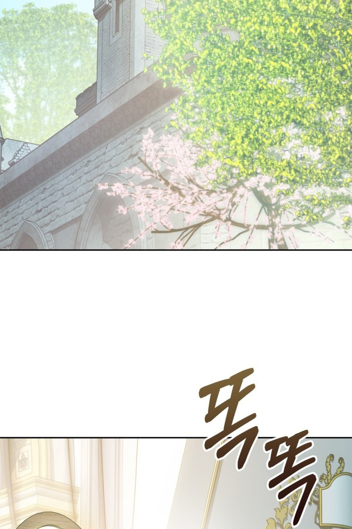Chapter 39 - halaman 88