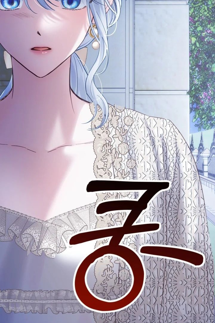 Chapter 37 - halaman 120