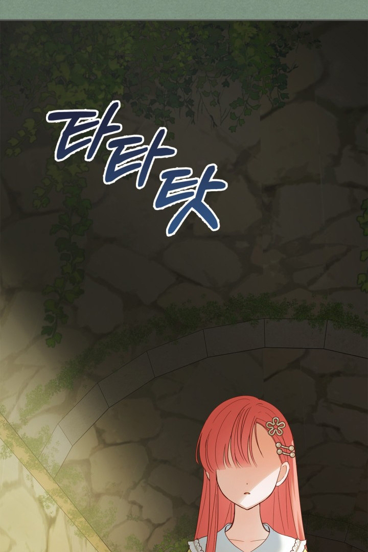 Chapter 35 - halaman 102