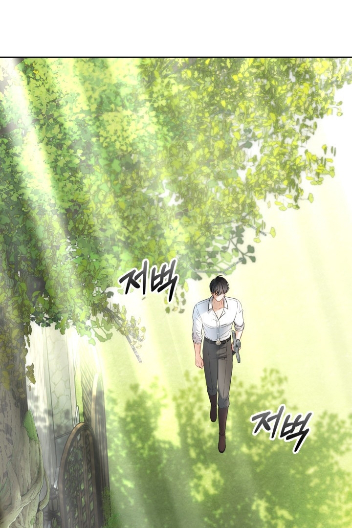 Chapter 34 - halaman 108