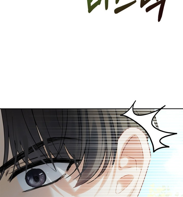 Chapter 34 - halaman 96