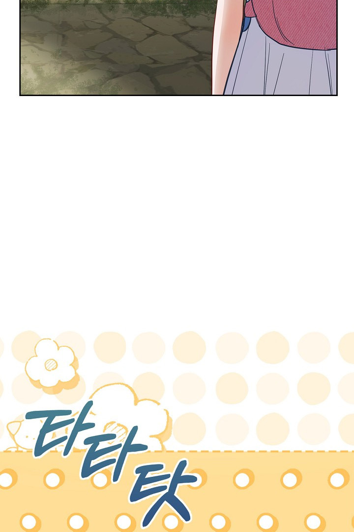 Chapter 32 - halaman 103