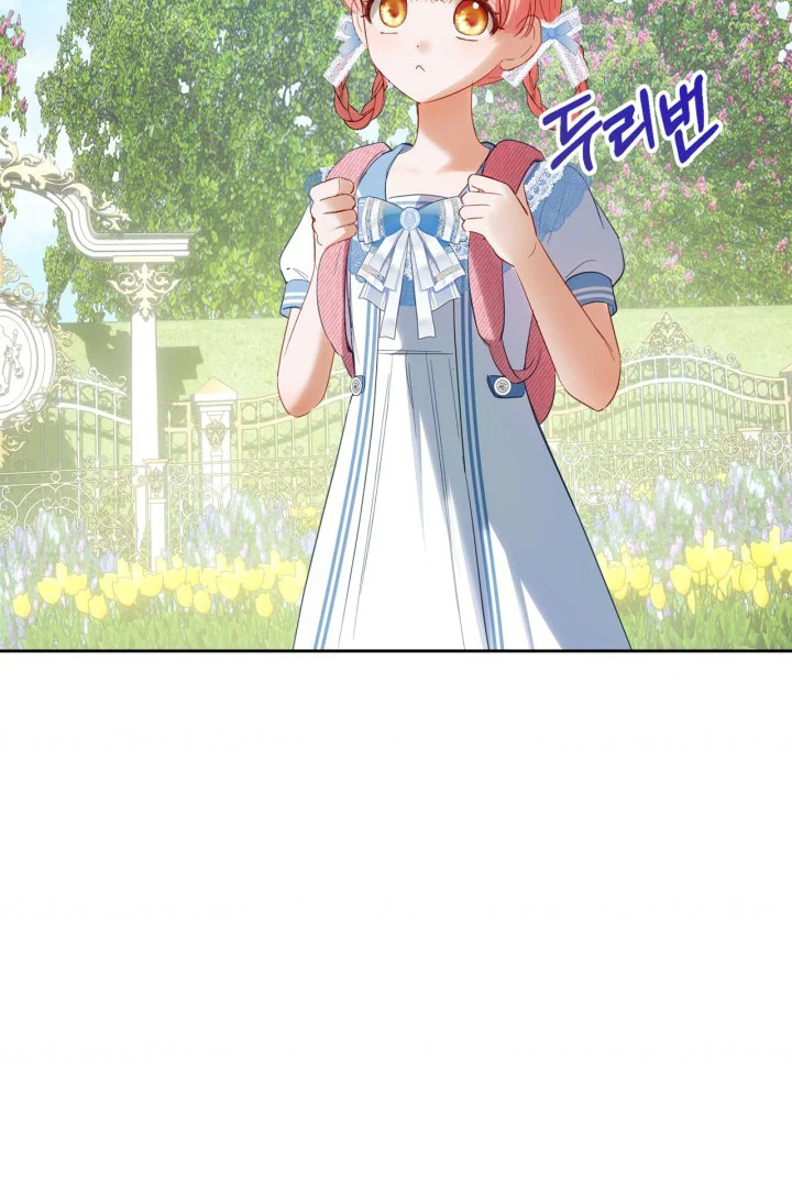 Chapter 31 - halaman 102