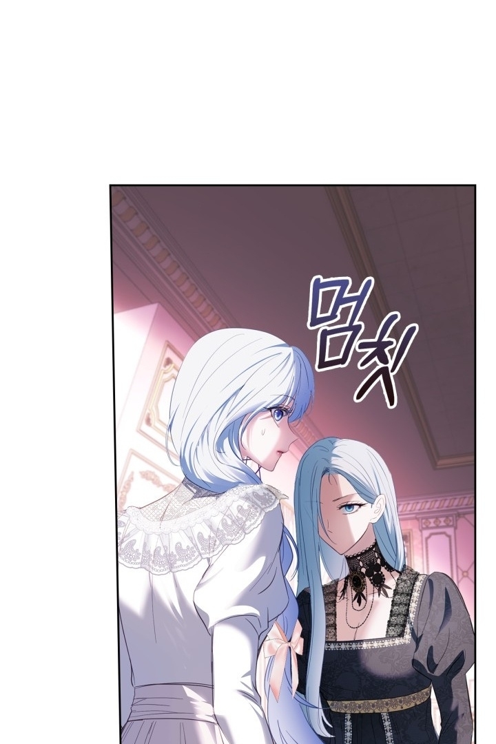Chapter 28 - halaman 98