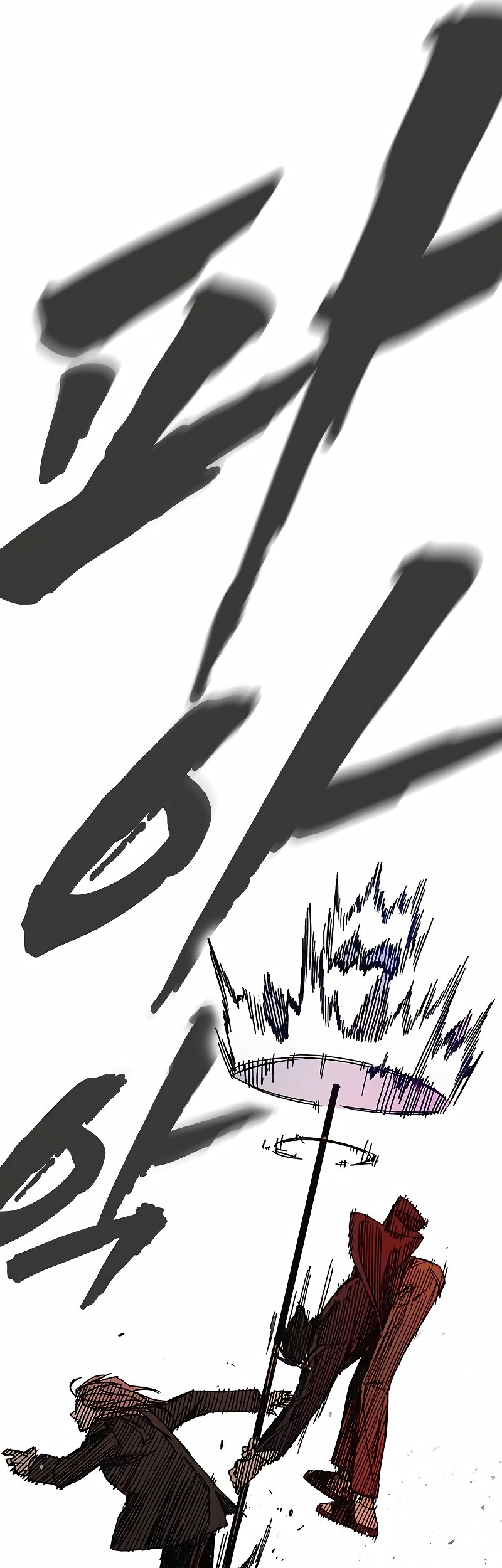 Chapter 272 - halaman 88