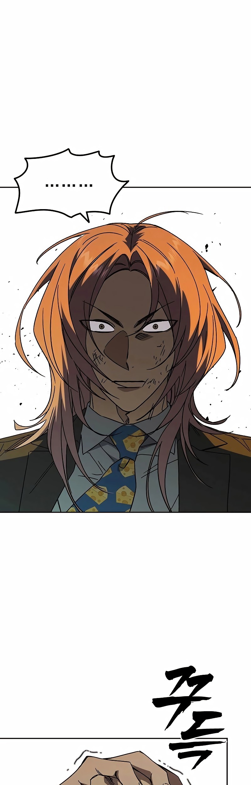 Chapter 272 - halaman 5