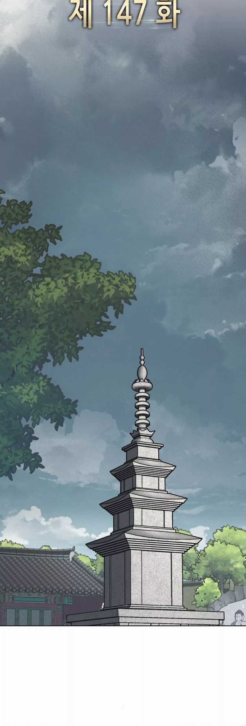 Chapter 147 - halaman 51