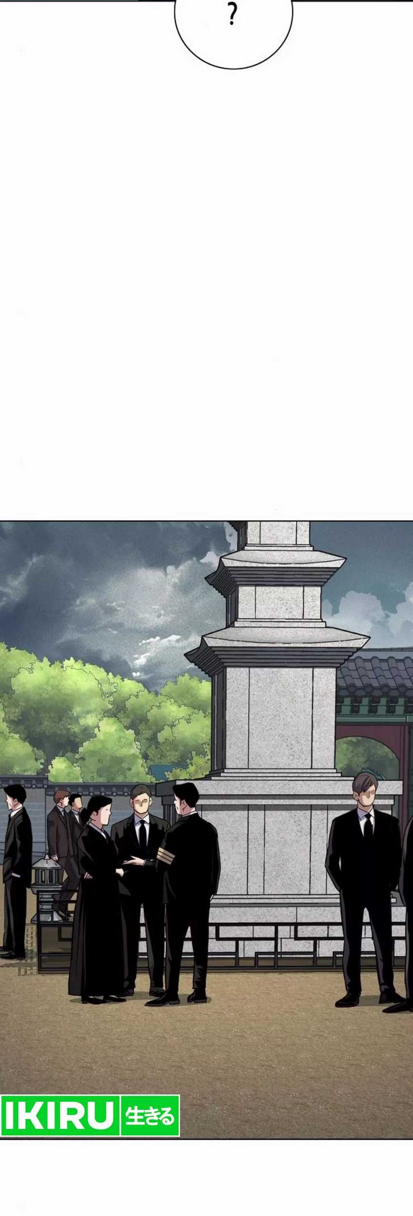 Chapter 147 - halaman 54