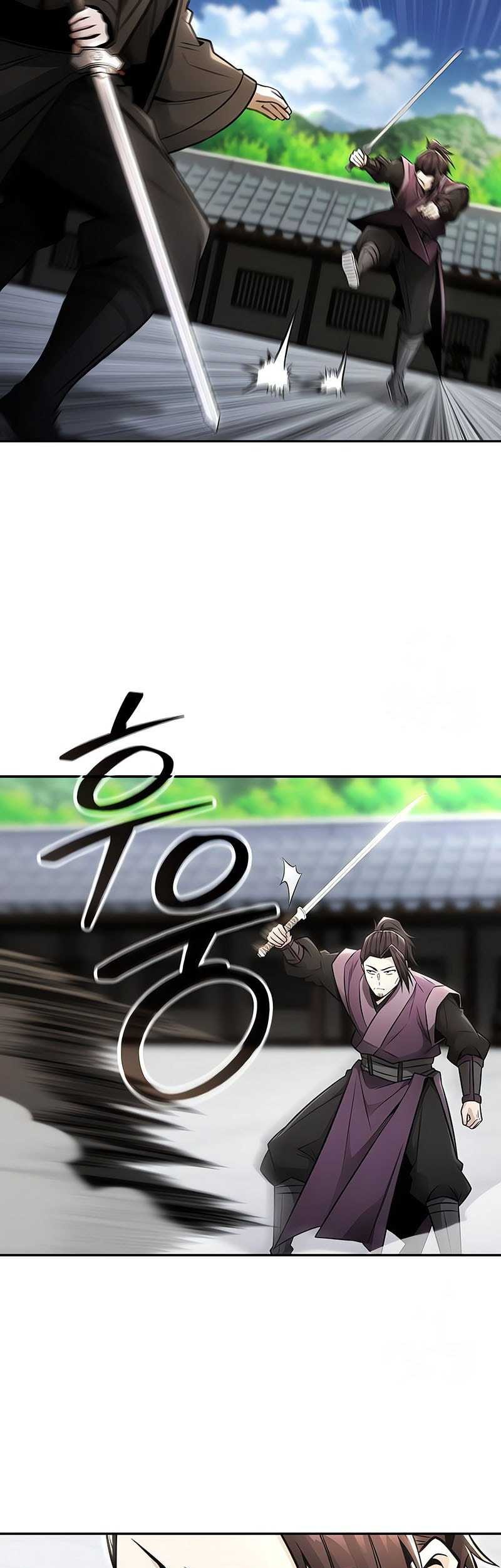 Chapter 24 - halaman 14