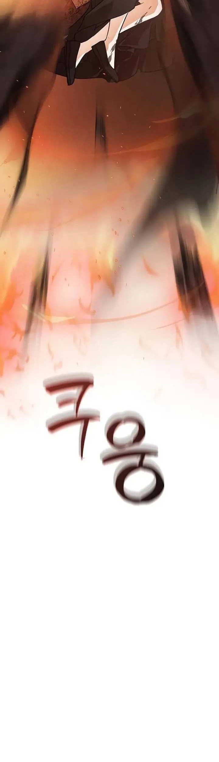 Chapter 2 - halaman 47