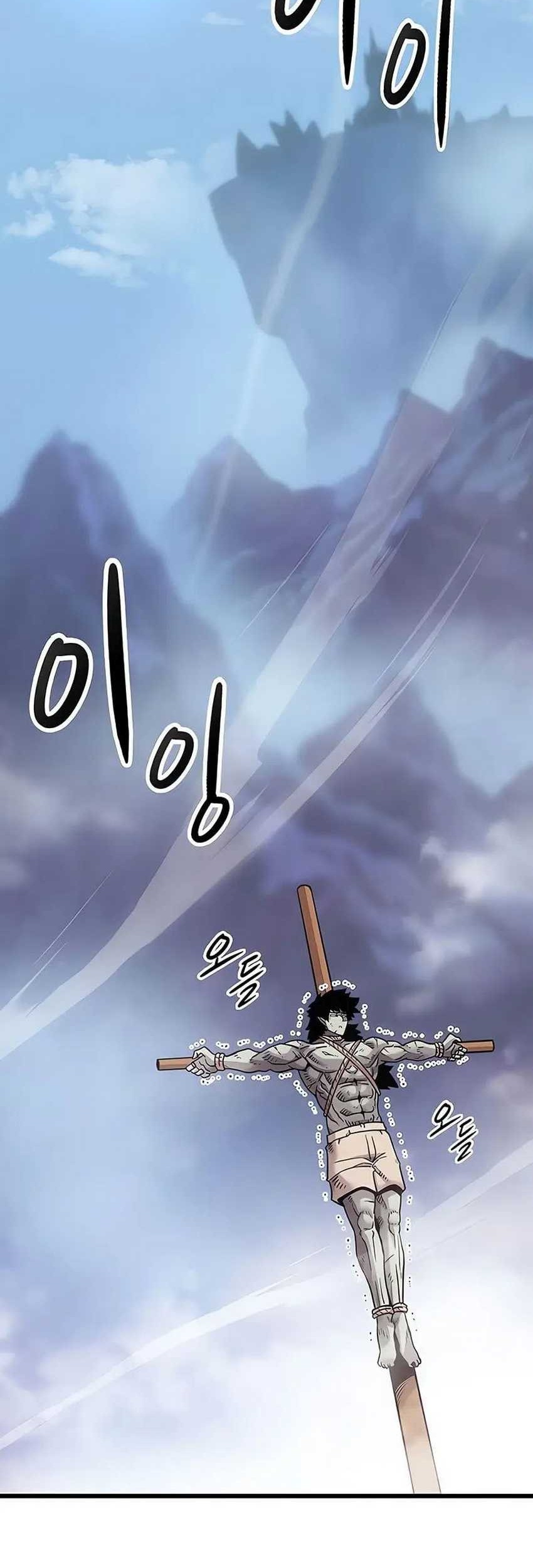 Chapter 5 - halaman 67