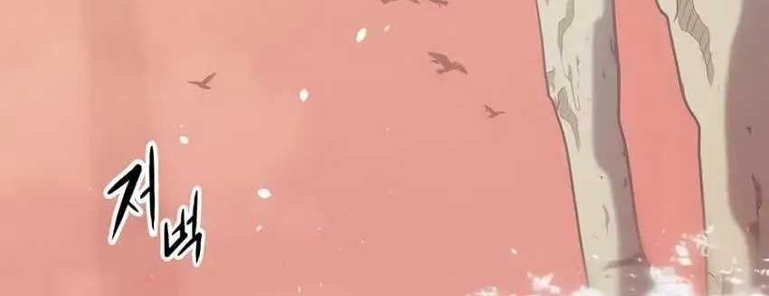 Chapter 3 - halaman 53
