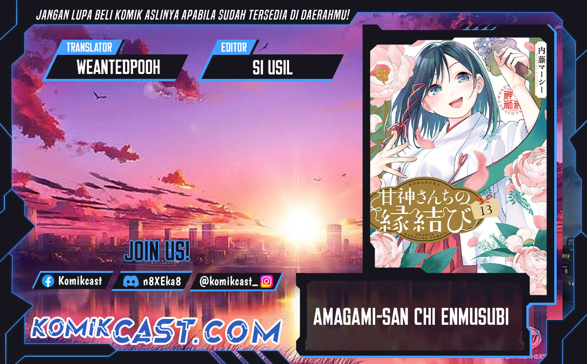 Chapter 177 - halaman 2