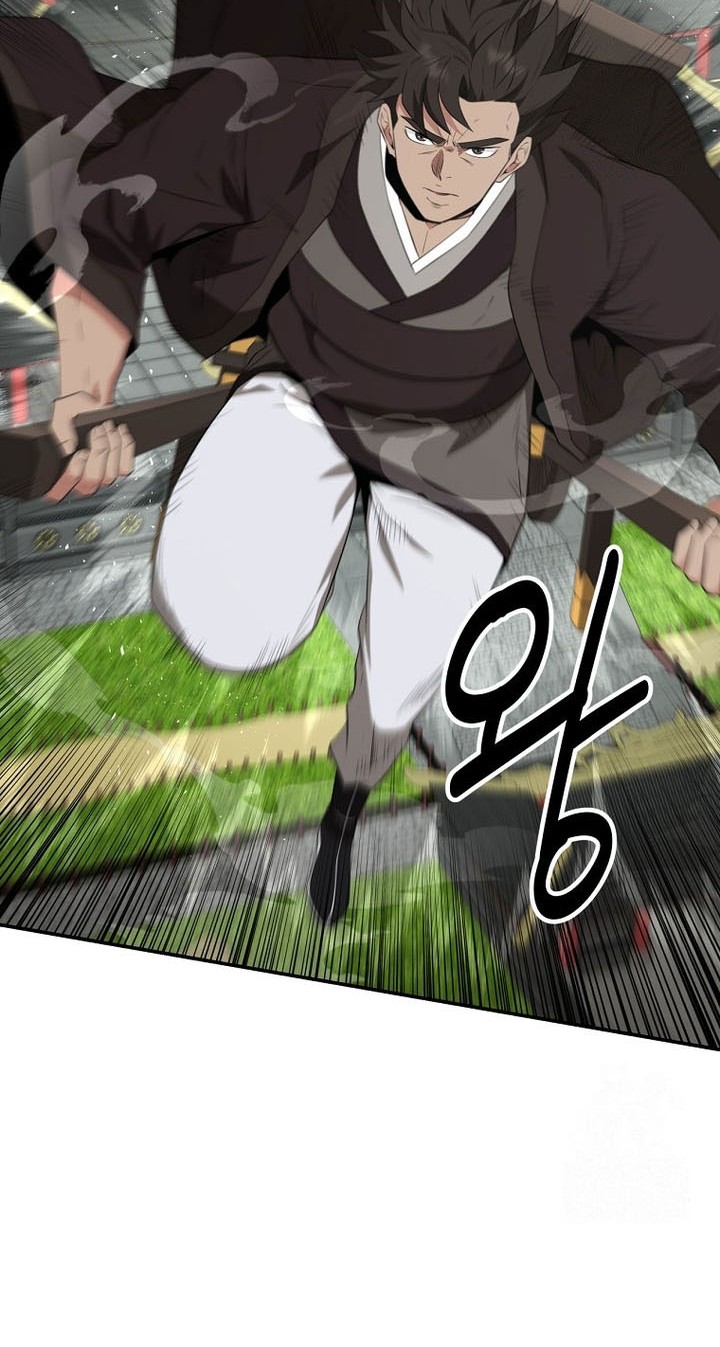 Chapter 29 - halaman 22