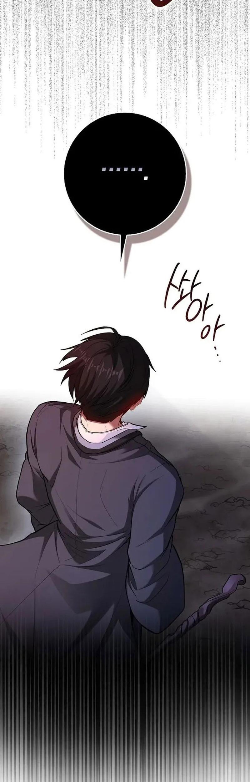 Chapter 78 - halaman 16
