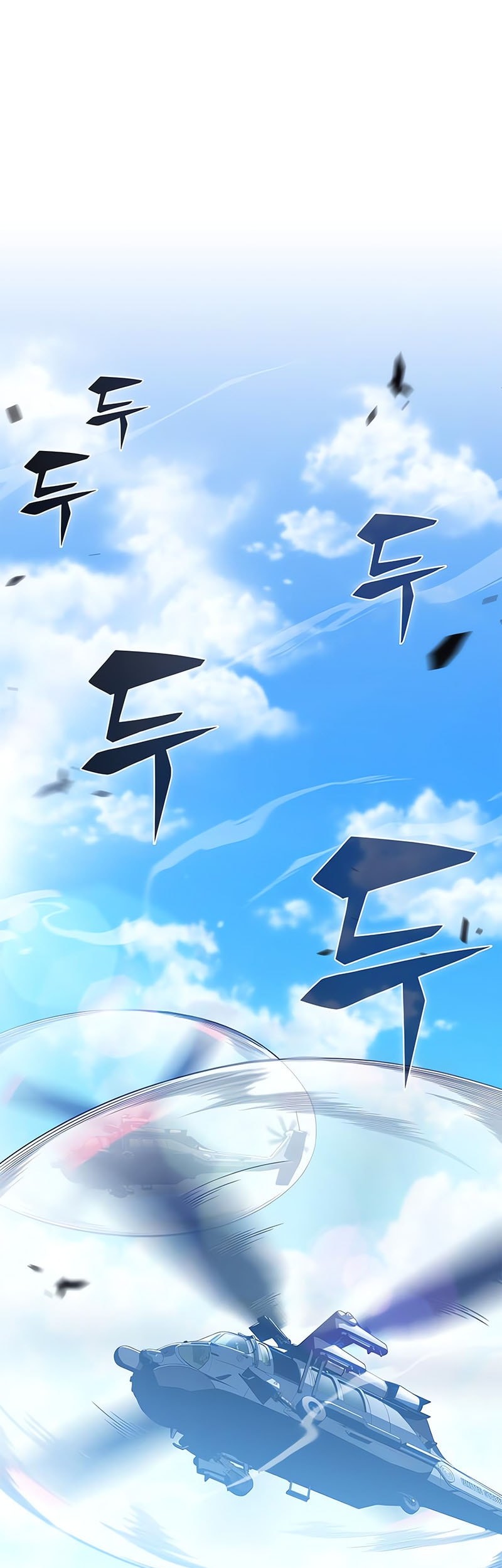 Chapter 202 - halaman 52
