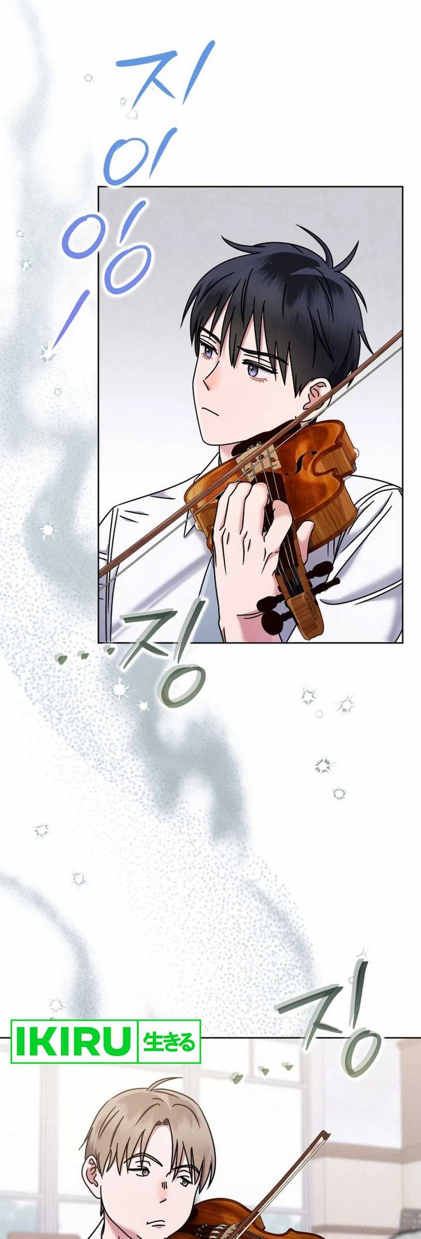 Chapter 51 - halaman 9