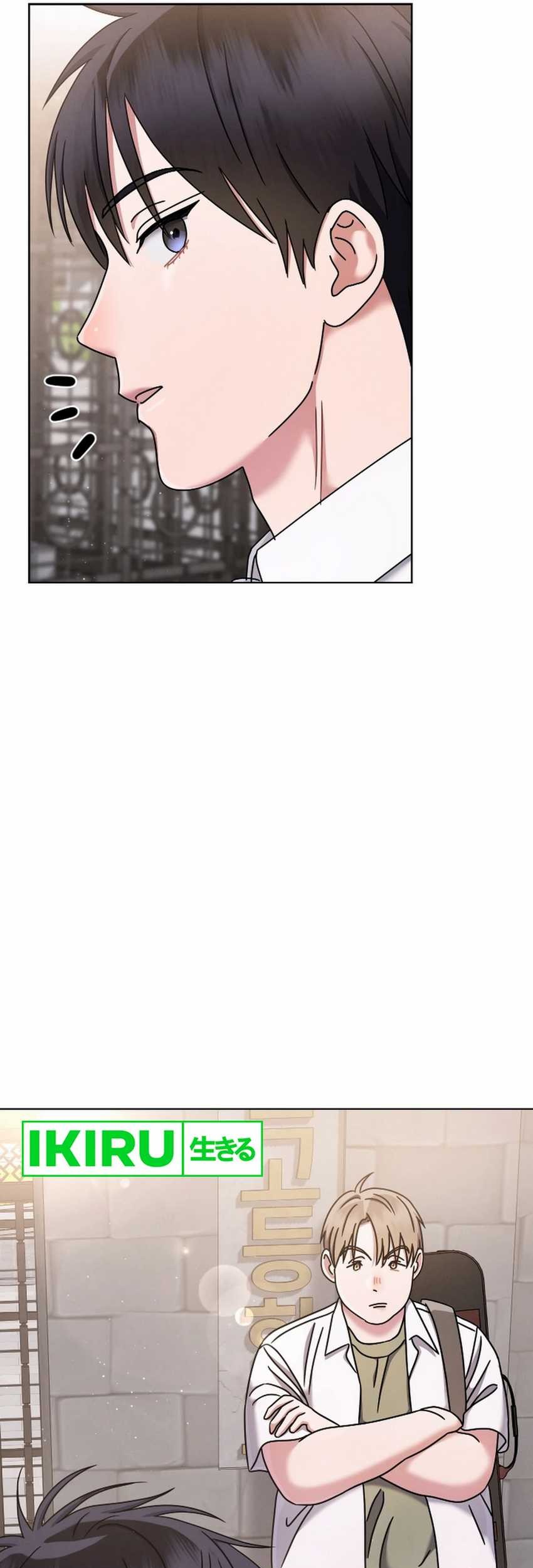 Chapter 51 - halaman 33