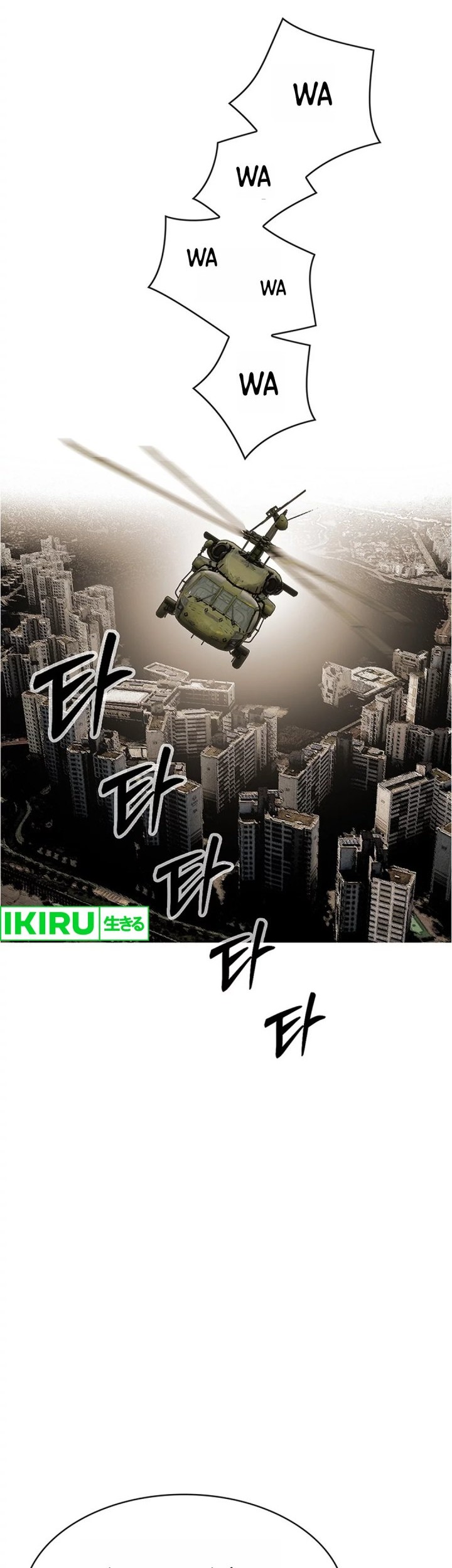 Chapter 42 - halaman 56