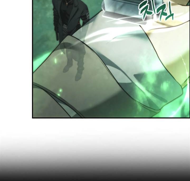 Chapter 205 - halaman 17