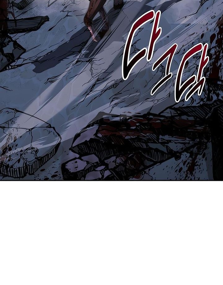 Chapter 74 - halaman 4
