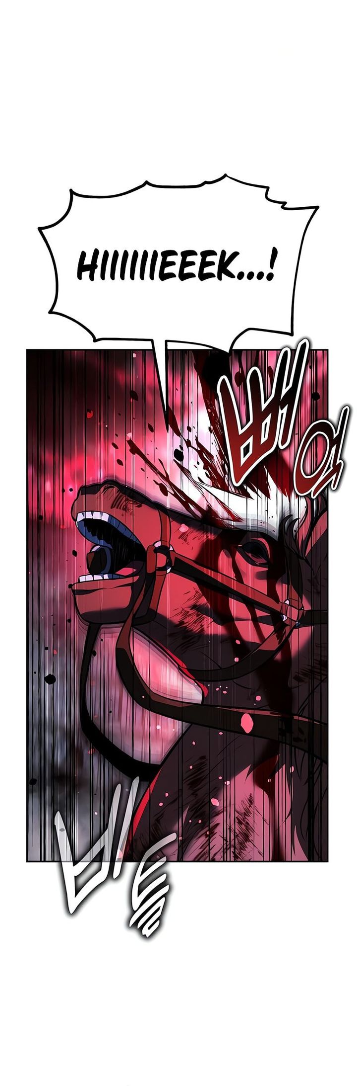 Chapter 74 - halaman 7