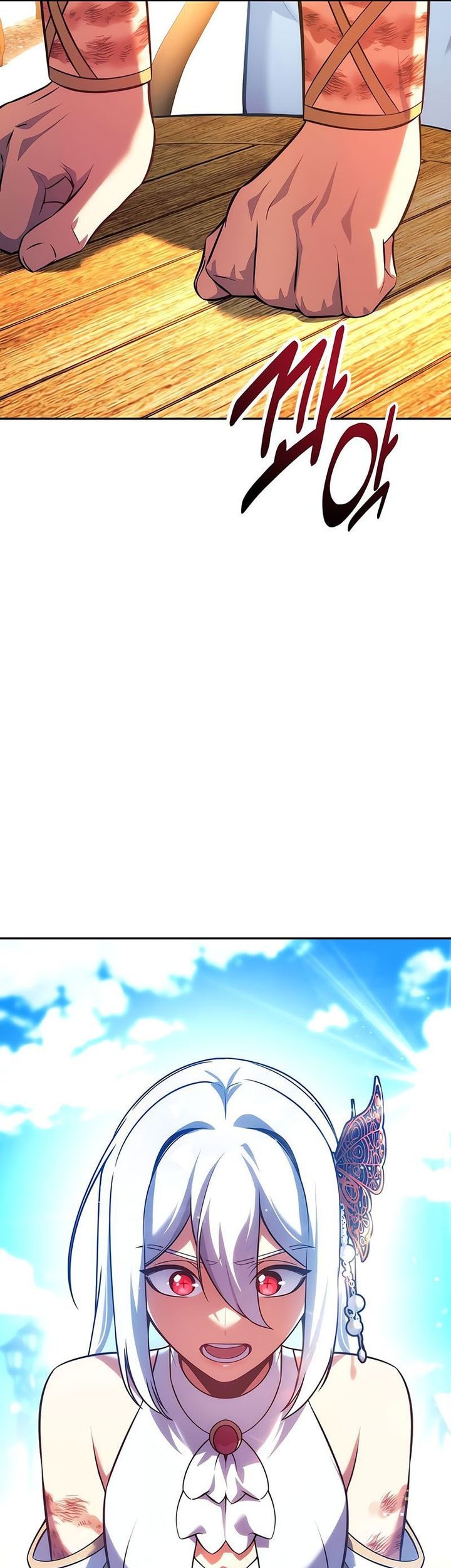 Chapter 74 - halaman 112
