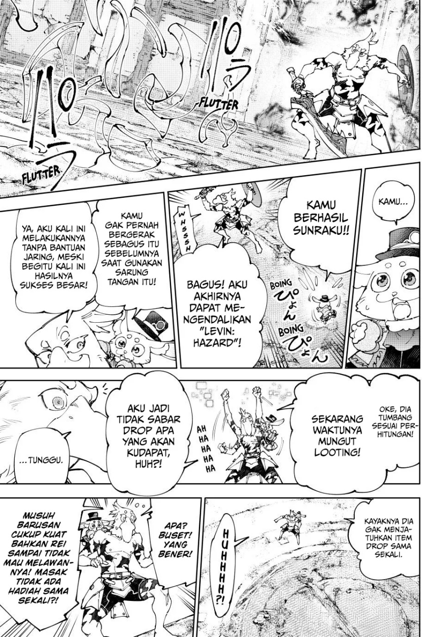 Chapter 218 - halaman 19