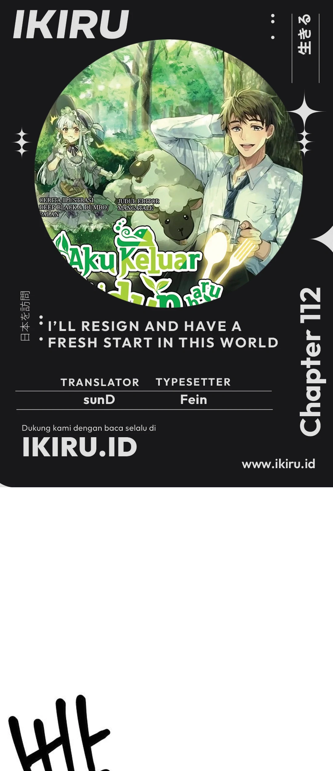 Chapter 112 - halaman 2