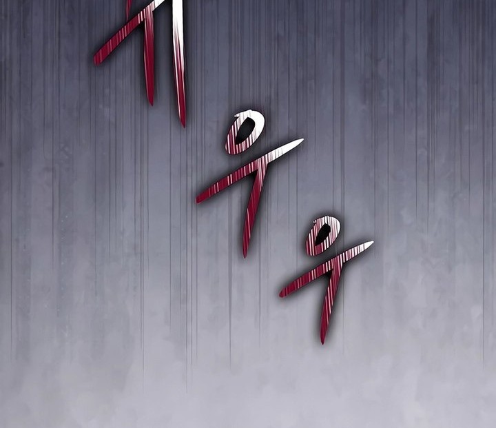 Chapter 78 - halaman 56