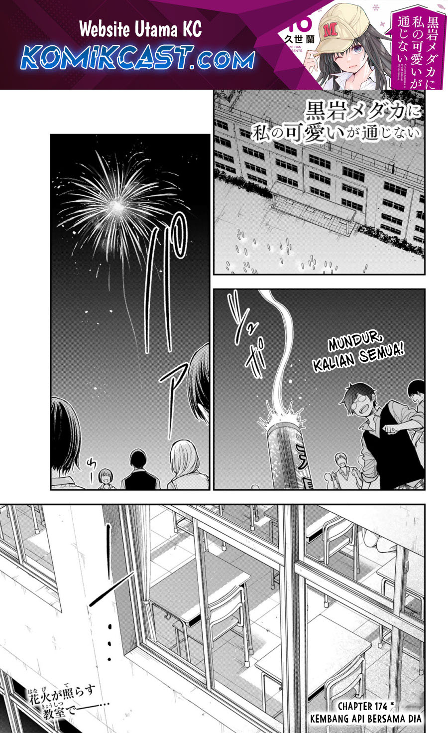 Chapter 174 - halaman 2