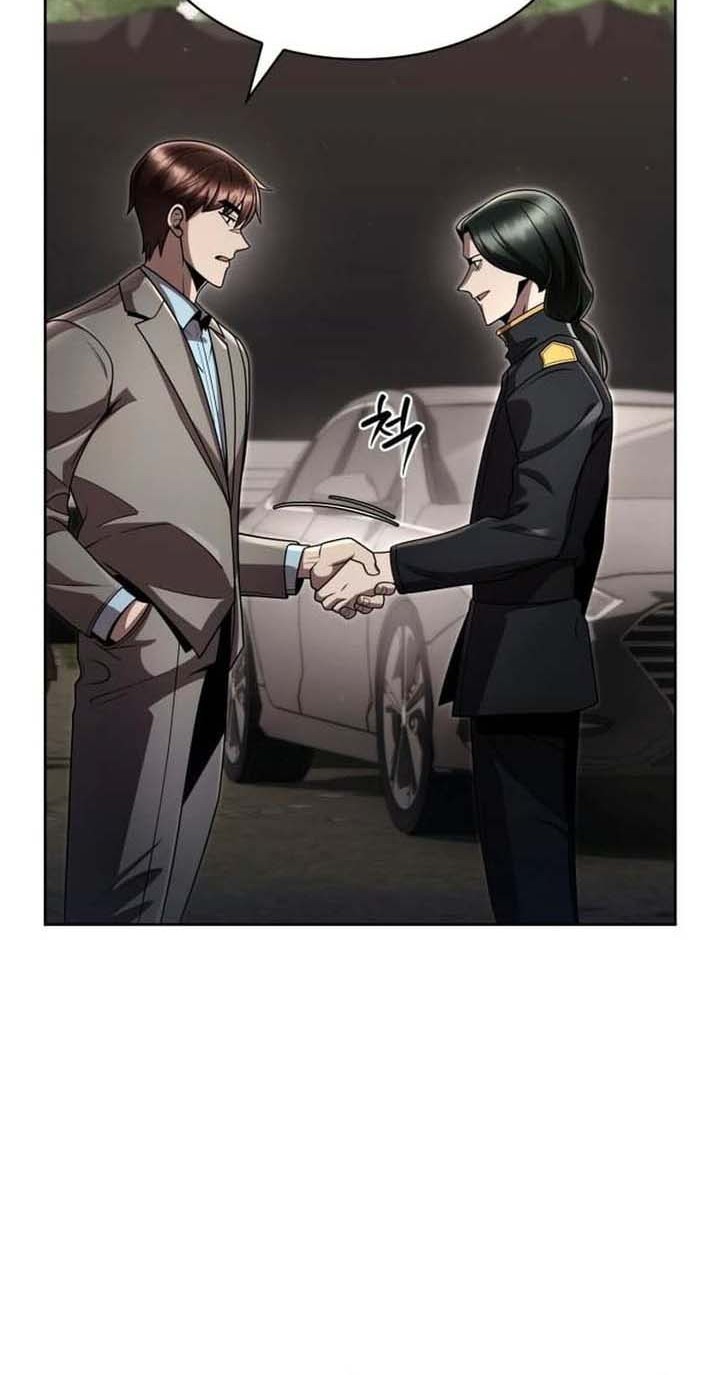 Chapter 104 - halaman 24