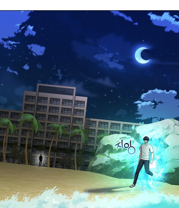Chapter 77 - halaman 40